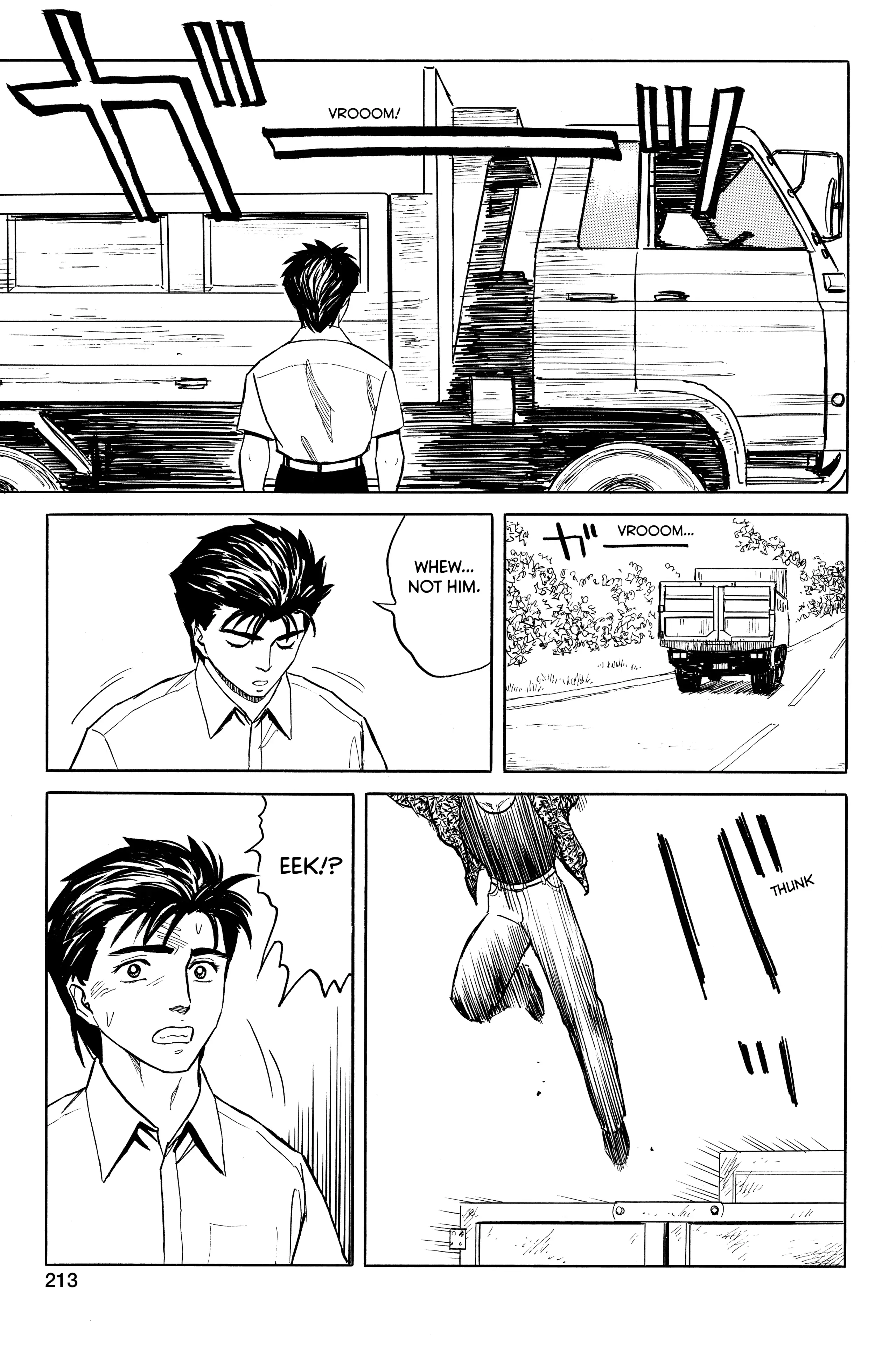 Parasyte Chapter 39 image 31